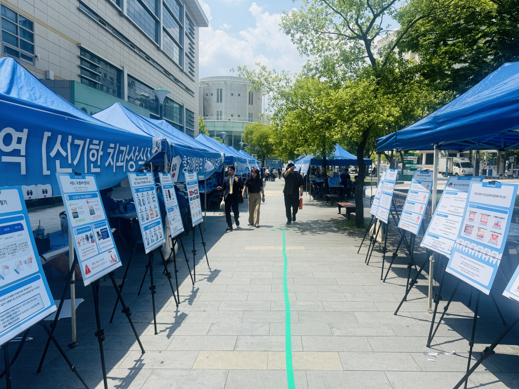 2026년 제43회 치과알림회 행사 참석 첨부파일 : 1785737454.jpg