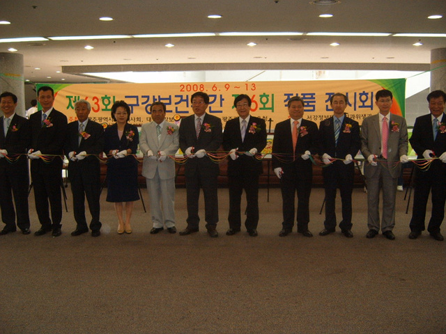 제63회 구강보건주간 제6회 백일장 작품 전시회 개최 첨부파일 : 1213023600_232.jpg