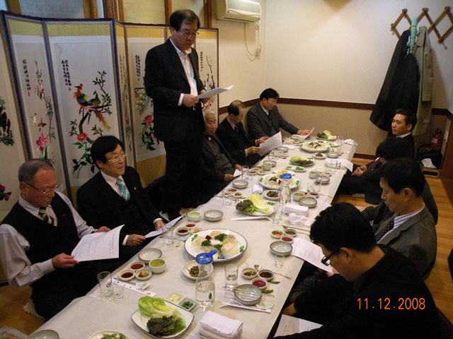 감사·의장·고문단 업무보고회 첨부파일 : 1229353200_252.jpg