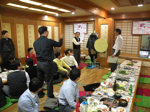 광산구치과의사회 송년의 밤 개최 첨부파일 : 1229439600_254.jpg