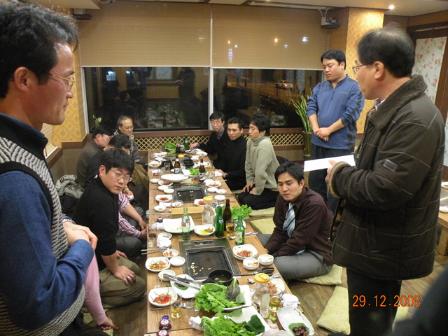 남구치과의사회 송년회 첨부파일 : 1230649200_256.jpg