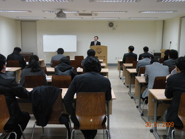 노무관련세미나개최 첨부파일 : 1233673200_263.jpg