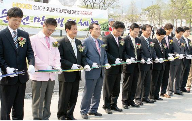 2009호남권 치과종합학술대회및기자재전시회개최 첨부파일 : 1240844400_268.jpg