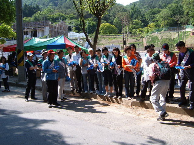치아사랑, 무등산 사랑 구강보건 캠페인 펼쳐.... 첨부파일 : 1243782000_278.jpg