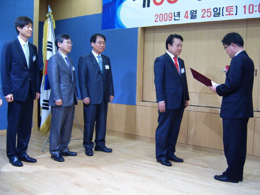 배웅회장 보건복지가족부장관상 수상 첨부파일 : 1245078000_283.jpg