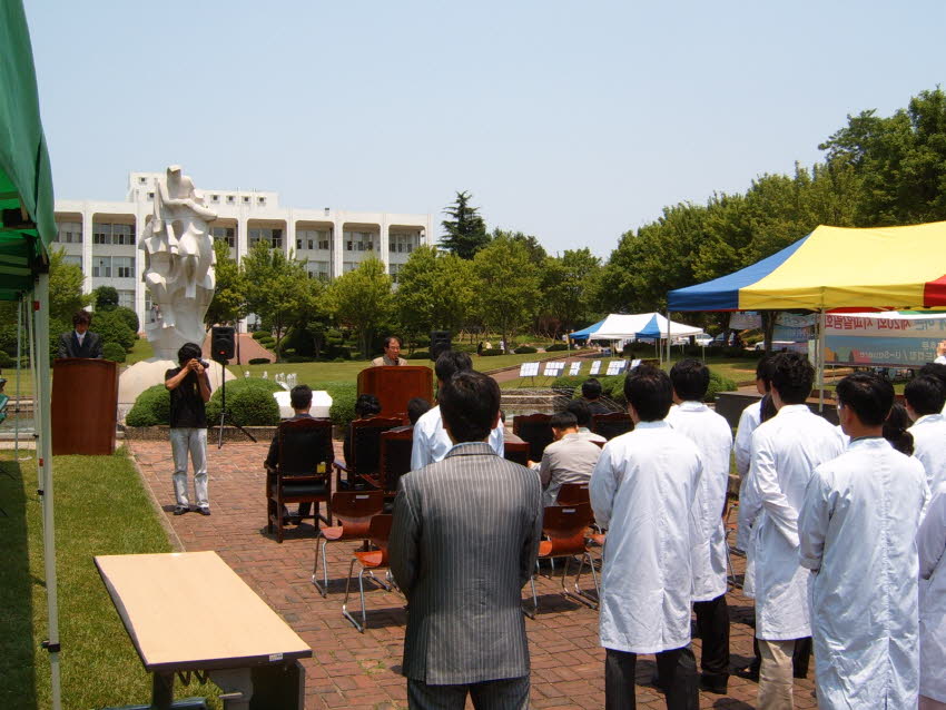 제20회 전남대 치전원 치과알림회 첨부파일 : 1245078000_290.jpg