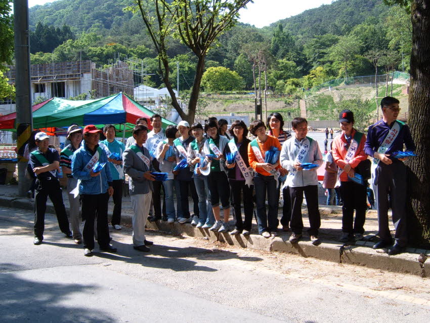 치아사랑 무등산 구강보건캠페인 첨부파일 : 1245078000_293.jpg