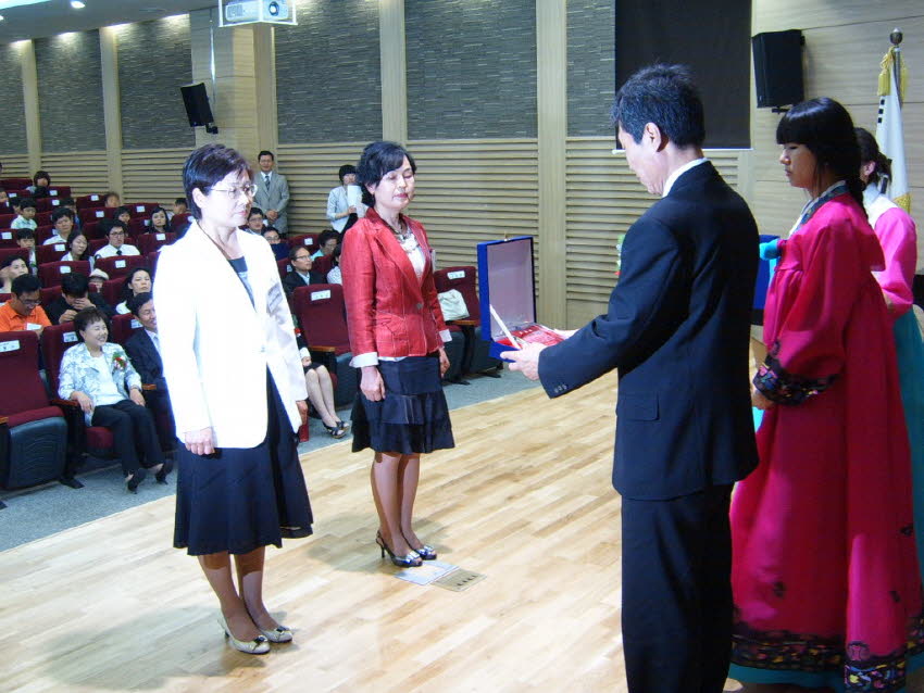 구강보건상 시상식 첨부파일 : 1245078000_297.jpg