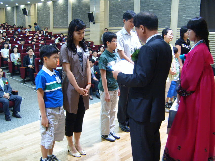 구강보건상 시상식 첨부파일 : 1245078000_298.jpg