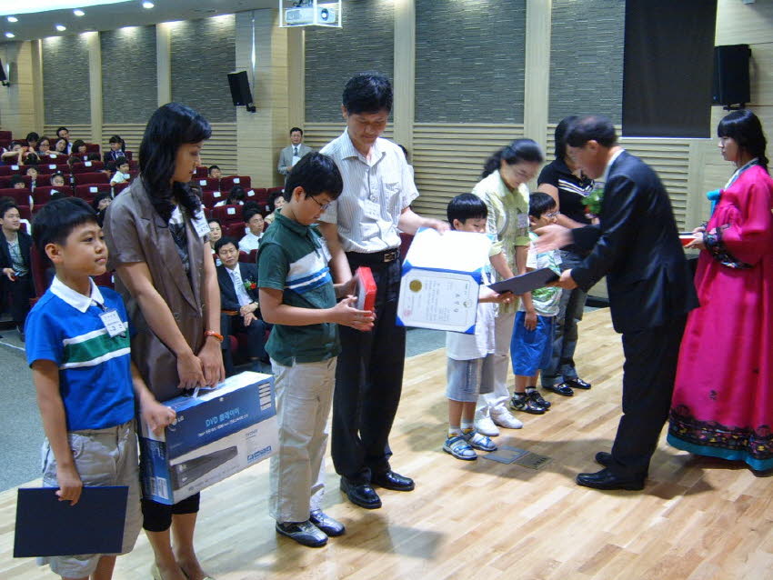 체육대회 족구경기 첨부파일 : 1245078000_301.jpg