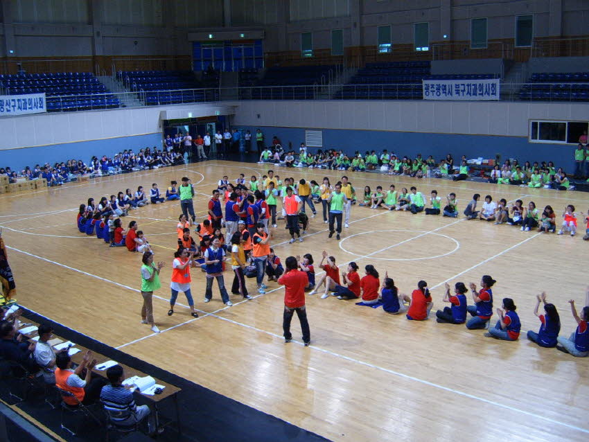 체육대회 이어달리기 첨부파일 : 1245078000_307.jpg