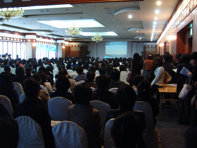 전반기 보수교육·국가구강검진 보충교육 실시 첨부파일 : 1270047600_318.jpg