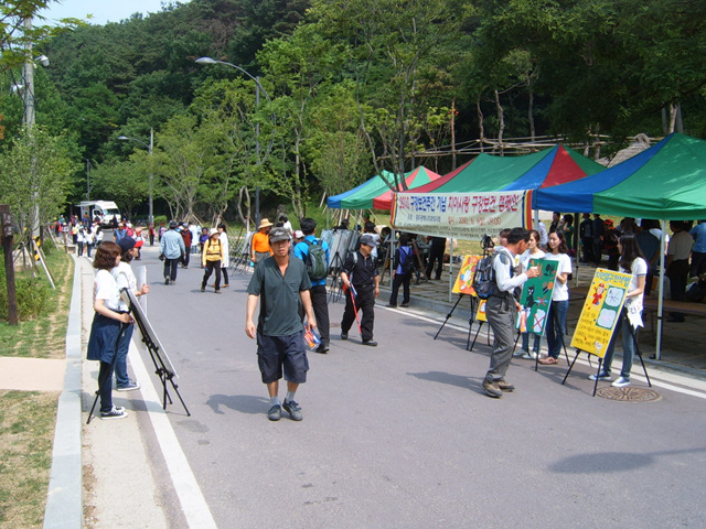 치아사랑, 무등산사랑 구강보건캠페인 펼쳐........ 첨부파일 : 1276700400_326.jpg