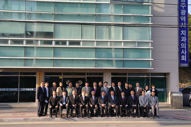 남구 구동 회관 고별 간담회 개최 첨부파일 : 1293116400_332.jpg