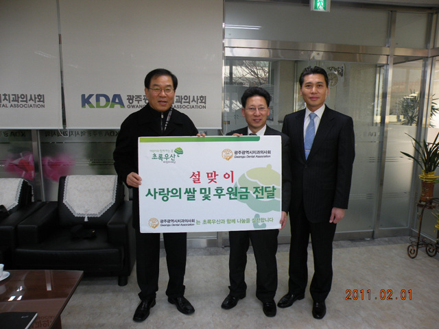 빈곤 어린이들에게 사랑을 첨부파일 : 1301238000_336.jpg