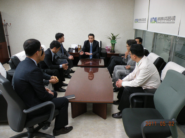광주치재협회와 간담회 첨부파일 : 1304607600_352.jpg
