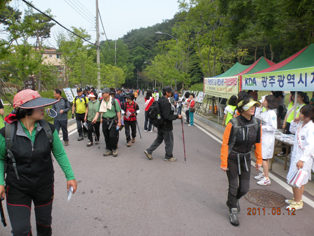 무등산사랑 구강보건캠페인 개최 첨부파일 : 1307977200_358.jpg