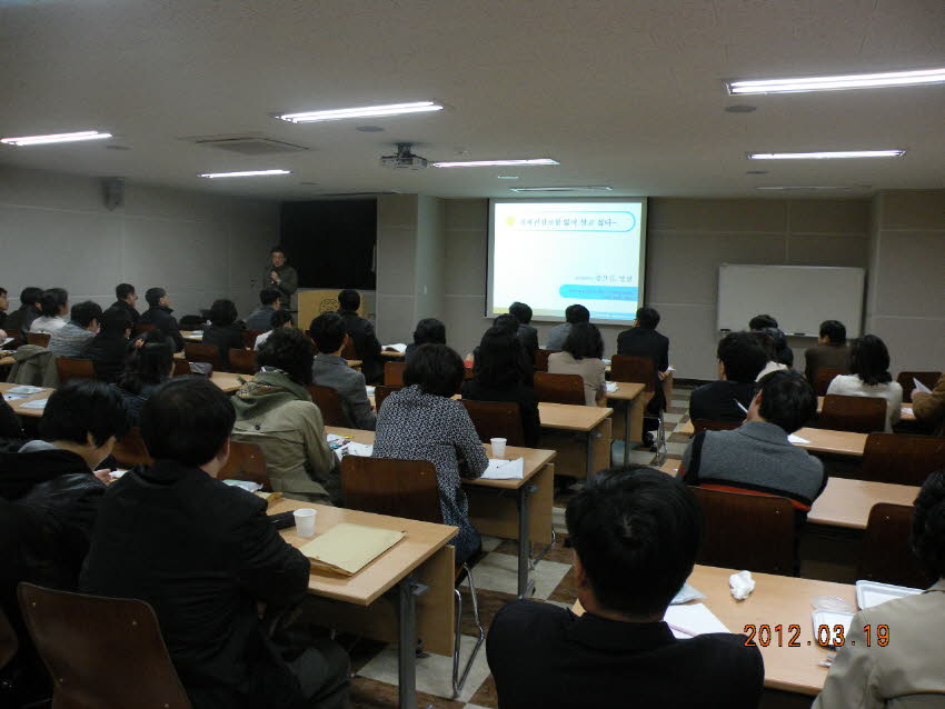 치과의사 보험교육 첨부파일 : 1332169200_380.jpg