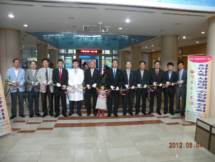 치아사랑 사생대회 수상작품전시회 개최 첨부파일 : 1338735600_388.jpg