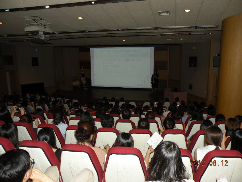 치과건강보험교육 첨부파일 : 1351177200_391.jpg