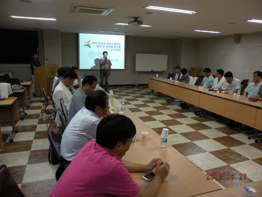 2012 호덱스 조직위원회 전체모임 개최 첨부파일 : 1351177200_395.jpg