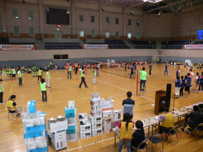 제24회 광주시치과의사가족 체육대회 개최 첨부파일 : 1403103600_450.jpg