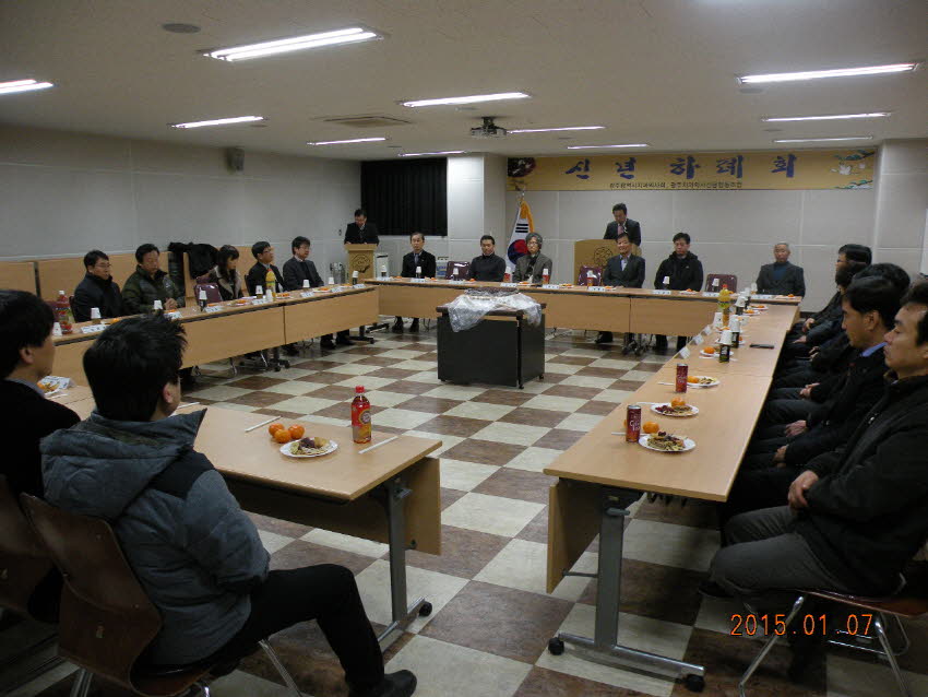 2015 신년하례회 개최 첨부파일 : 1420556400_483_3.jpg