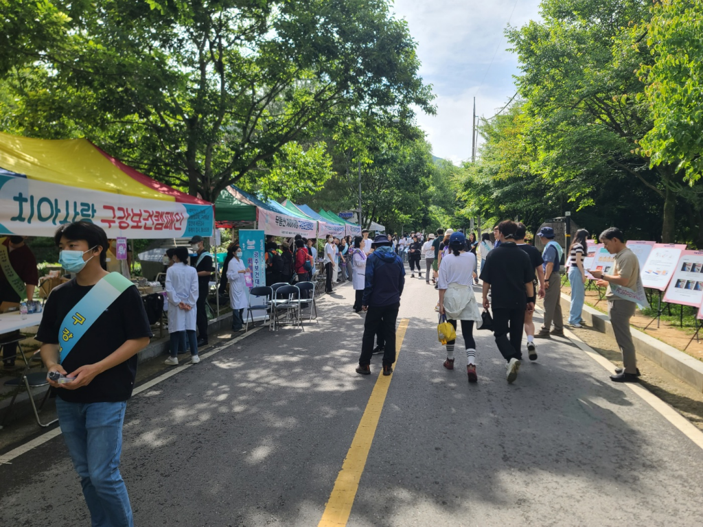 2024 무등산 치아사랑 구강보건캠페인 개최 첨부파일 : 1717909030.jpg