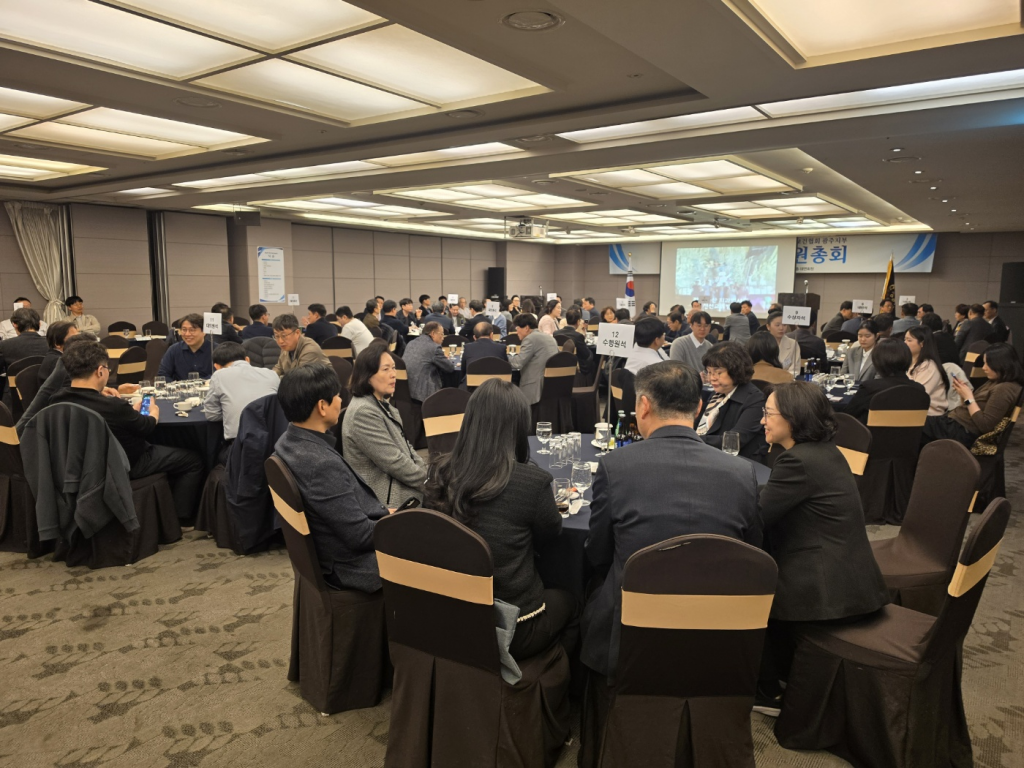 제36차 정기대의원총회 개최 첨부파일 : 1774940806.jpg