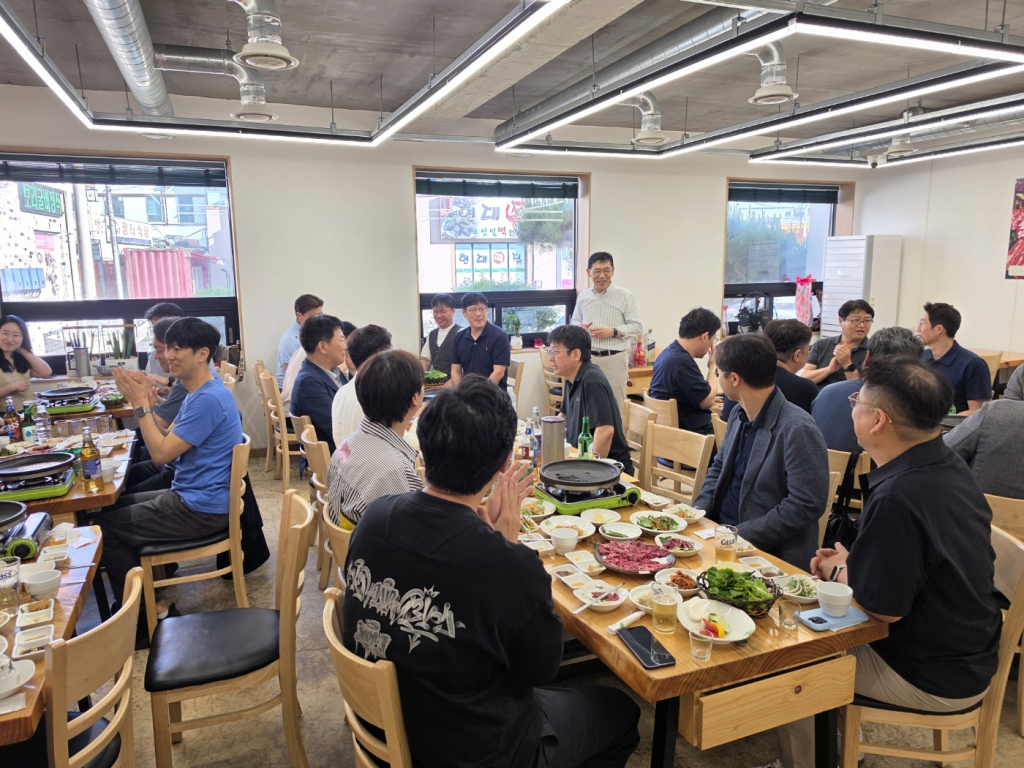2026 전반기 확대임원연수회 개최 첨부파일 : 1780280706.jpg
