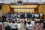 제80회 구강보건의 날 기념  구강보건상시상식 개최