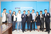 서광주세무서와 세무 행정 간담회 개최