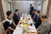 양 치과대학(원) 및 치과병원장과 간담회 개최
