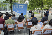 2026년 제43회 치과알림회 행사 참석