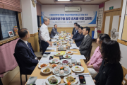 민형배 후보와 간담회, ‘국립치의학연구원’ 광주가 적임지