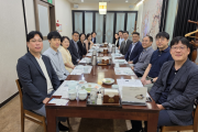 건강보험심사평가원 광주전남본부와 상생 발전을 위한 간담회 개최
