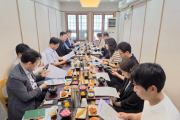 국립치의학연구원 유치 위한 실무 협의체 오찬 간담회 개최