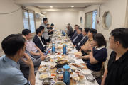 고문단 초청 간담회 개최